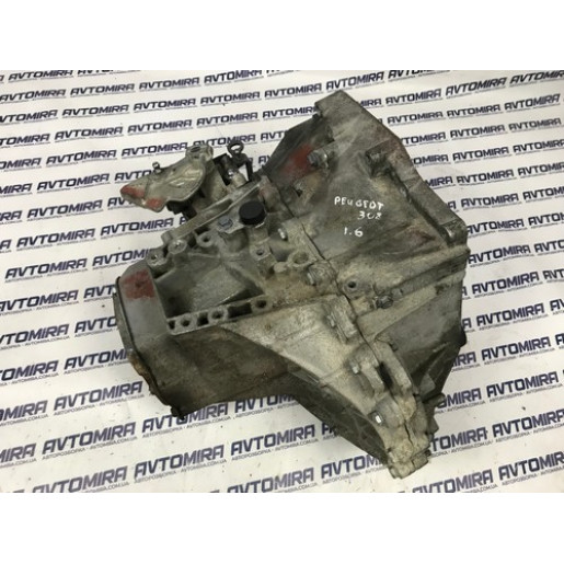 МКПП коробка перемикання передач Ford Fiesta 1.4 TDCI 2008-2017 2S6R7002NB